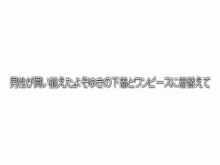 JKSR-369「え？これがイ○スタですか！」スマホを触った事がないほど田舎の Gカップ純朴娘に