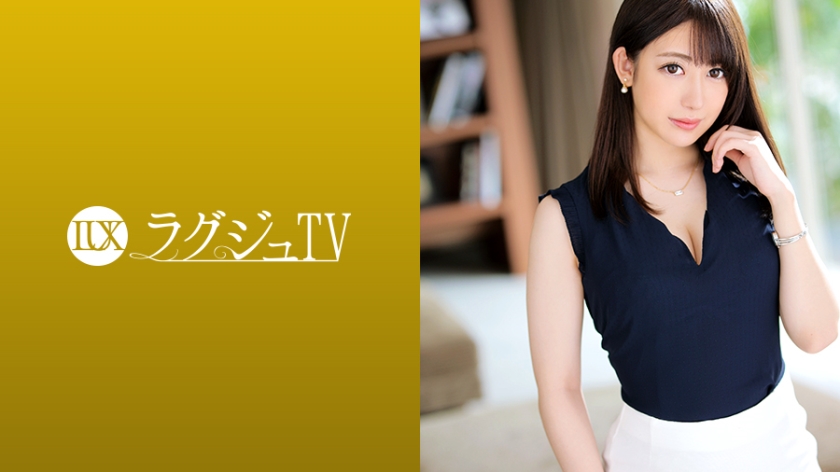 清纯医科妹山本莲加制服诱惑！敏感体质轻舔即湿 渴望被粗暴征服 259LUXU-1237-C