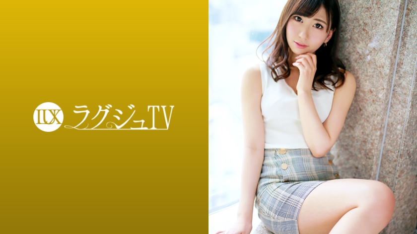 [259LUXU-1249-C]极品美容师凉海みさ沉迷AV拍摄！高跟鞋 情趣内衣性感黑丝被客人强制开发，办公室极致诱惑现场直击