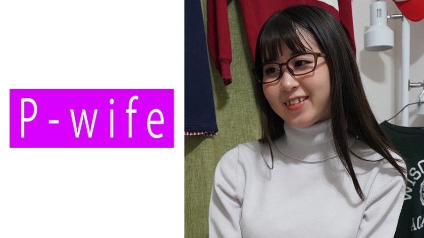 樱酱の背德快感 人妻出轨实录 无码激情811PWIFE-836